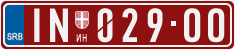 License plate of Serbia, Cars