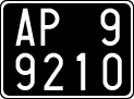 License plate of Italy, Cars (1927 year series)