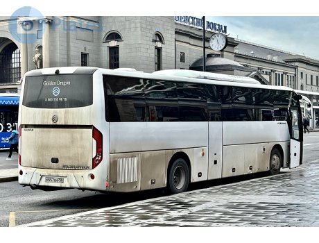 о557хн750, Golden Dragon XML6127