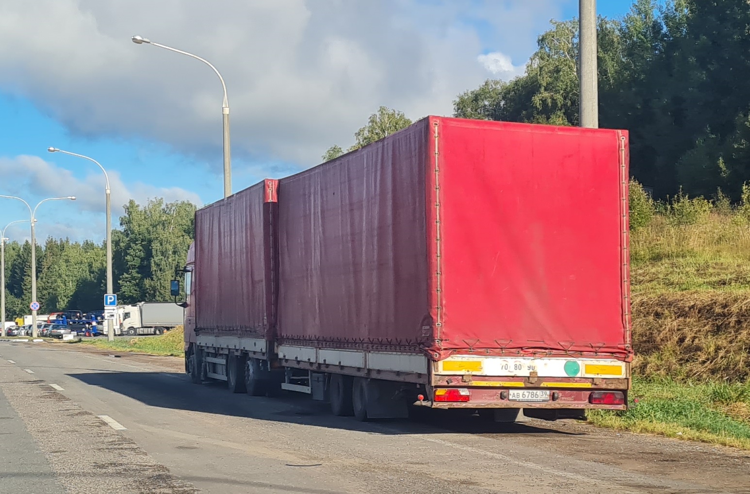 ав 6786 39, CMT Trailer PT-12 