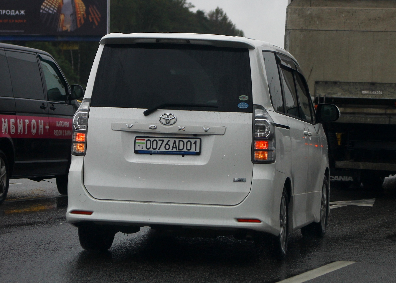 0076AD01, Toyota Voxy 