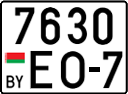License plate Belarus, Cars (2004)