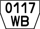 License plate Kazakhstan, Trailers (1993)