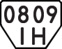 License plate USSR, Trailers (1977)