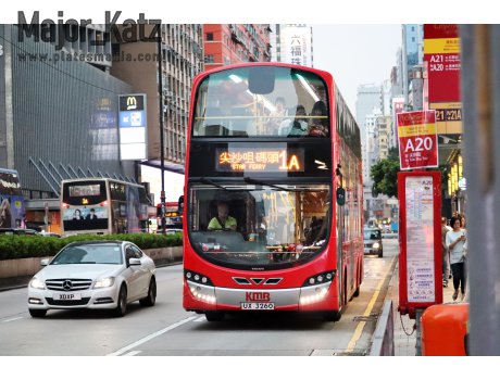 UX 3260, Wrightbus Eclipse Gemini 2