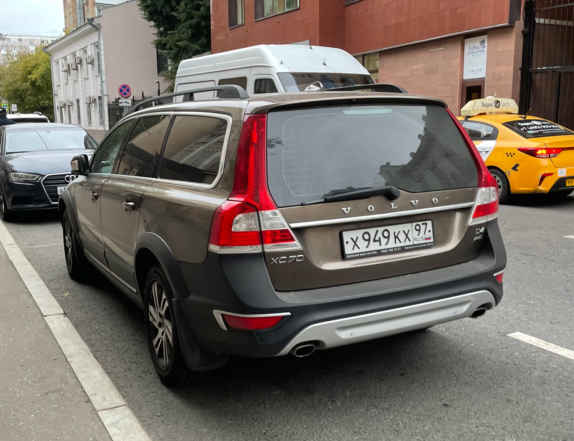 х 949 кх 97, Volvo XC70 2nd gen to be resorted
