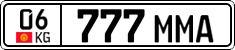 License plate of Kyrgyzstan, Private owners (2016)