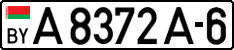 License plate Belarus, Trailers and semitrailers (2004)