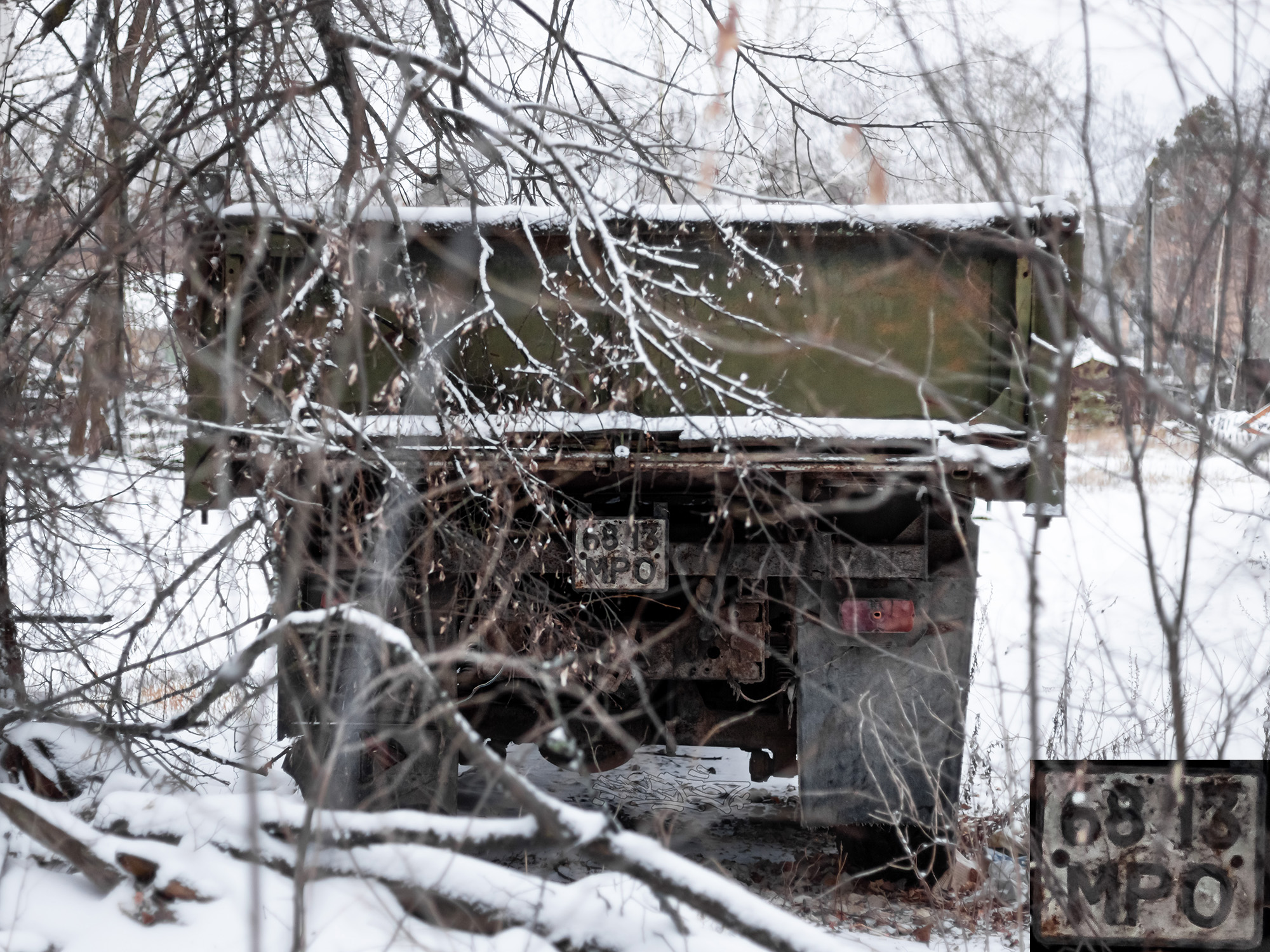 6813 МРО, ZIL 131 131, 1966–2004