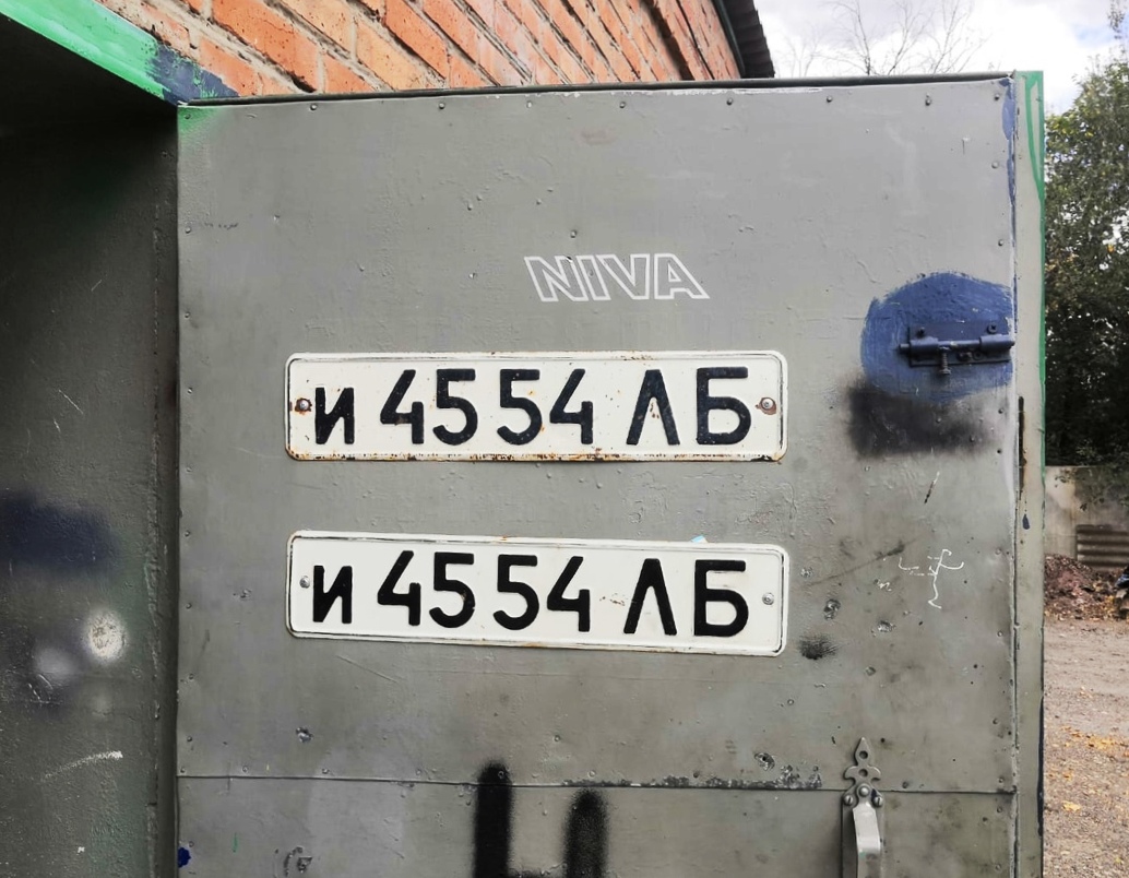 и 4554 ЛБ, License plate without vehicle 