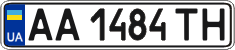 License plate Ukraine, Regular plates (2004)