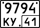 License plate Russia, Special vehicles