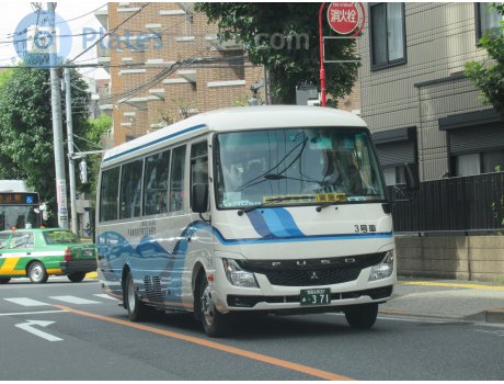 世田谷 800 あ 371, Mitsubishi Fuso Rosa