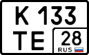 License plate Russia, Cars