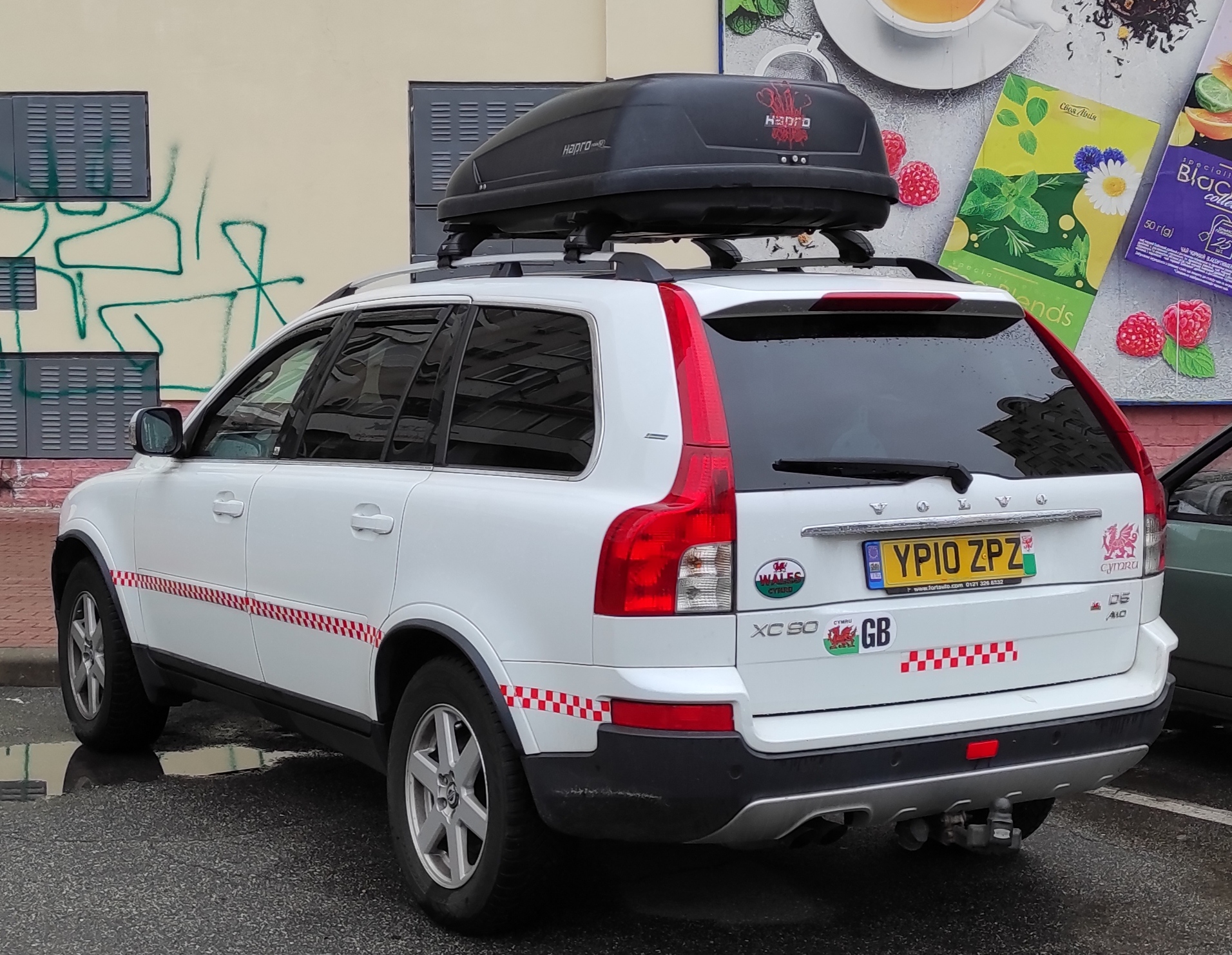 YP10ZPZ, Volvo XC90 1st gen (275), 2002–2014