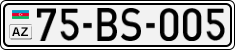 License plate of Azerbaijan, Cars