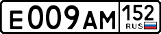 License plate Russia, Cars