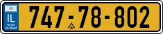 License plate of Israel, Regular plates