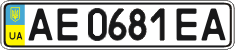 License plate Ukraine, Regular plates (2004)