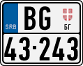 License plate of Serbia, Motorcycles