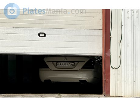 р333аа163, Mercedes-Benz S-Klasse