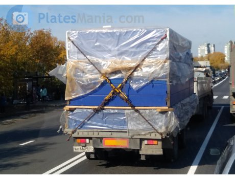 ао 6609 38, Groenewegen DRA