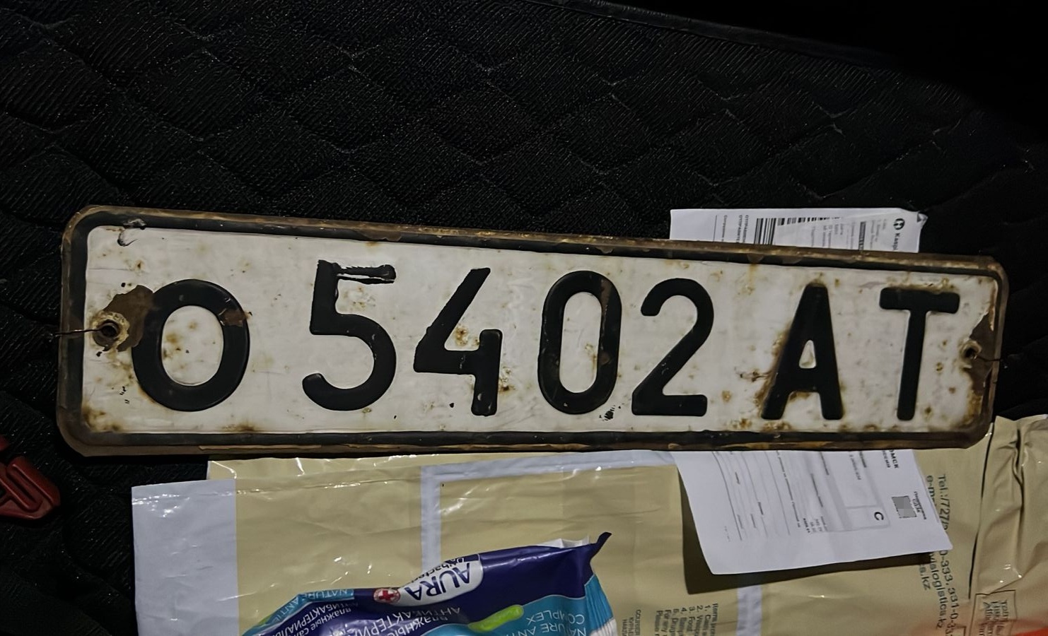 о 5402 АТ, License plate without vehicle 