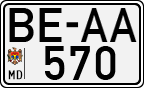 License plate of Moldova, Trailers (1992)