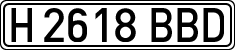 License plates of Spain, Specialty plates