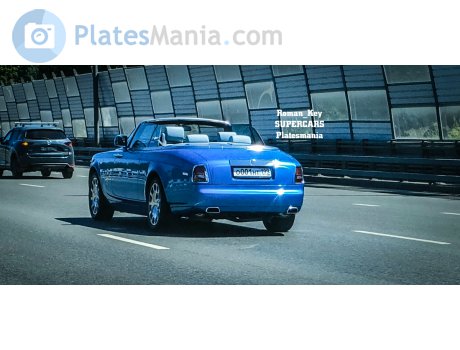 о001нт199, Rolls-Royce Phantom Drophead Coupé