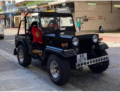 AK 1979, Mitsubishi Jeep