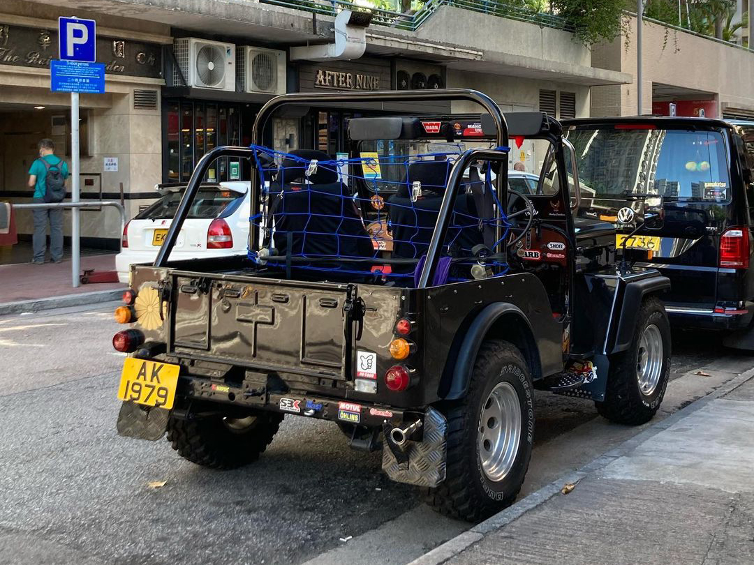 AK 1979, Mitsubishi Jeep 