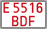 License plates of Spain, Specialty plates