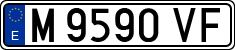 License plates of Spain, 1971 year series