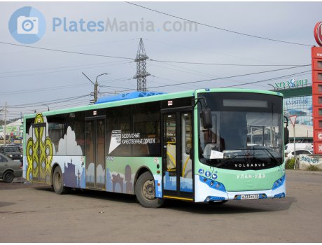 а333мх03, Volgabus (Volzhanin) 5270