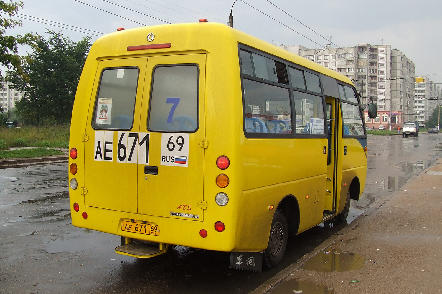 ае 671 69, DongFeng DFA 