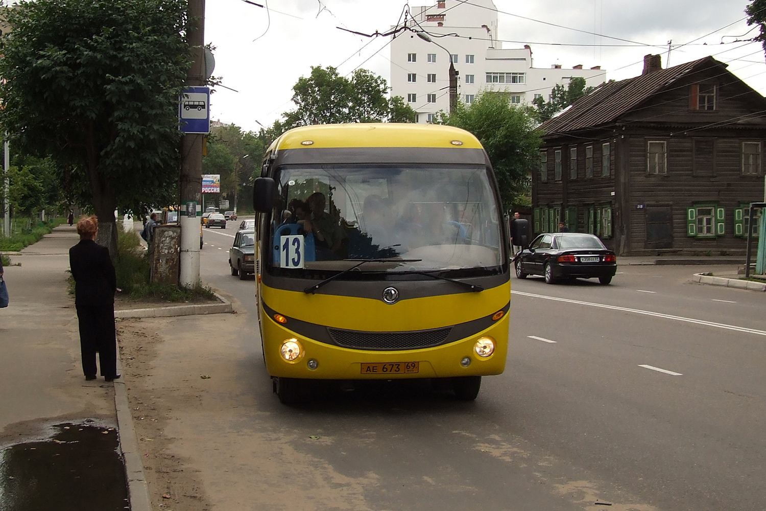 ае 673 69, DongFeng DFA 