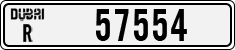 License plate of the UAE, Dubai, Cars