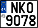 License plate of Greece, Cars