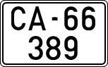 License plates of Spain, 1900 year series