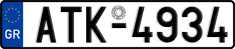 License plate of Greece, Cars