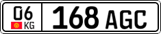 License plate of Kyrgyzstan, Private owners (2016)