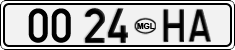 License plate of Mongolia, Trailers