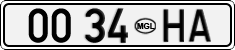 License plate of Mongolia, Trailers