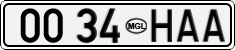 License plate of Mongolia, Cars