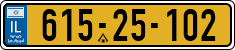 License plate of Israel, Regular plates