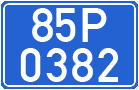 License plate of Vietnam, Government and public administrations
