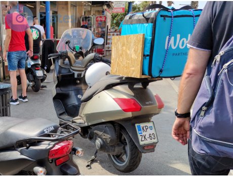 KP ZK-63, Aprilia Atlantic