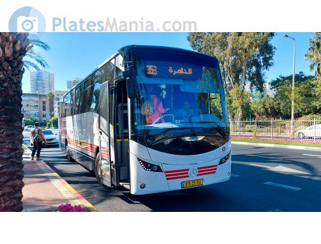 615-25-102, Haargaz Diamond