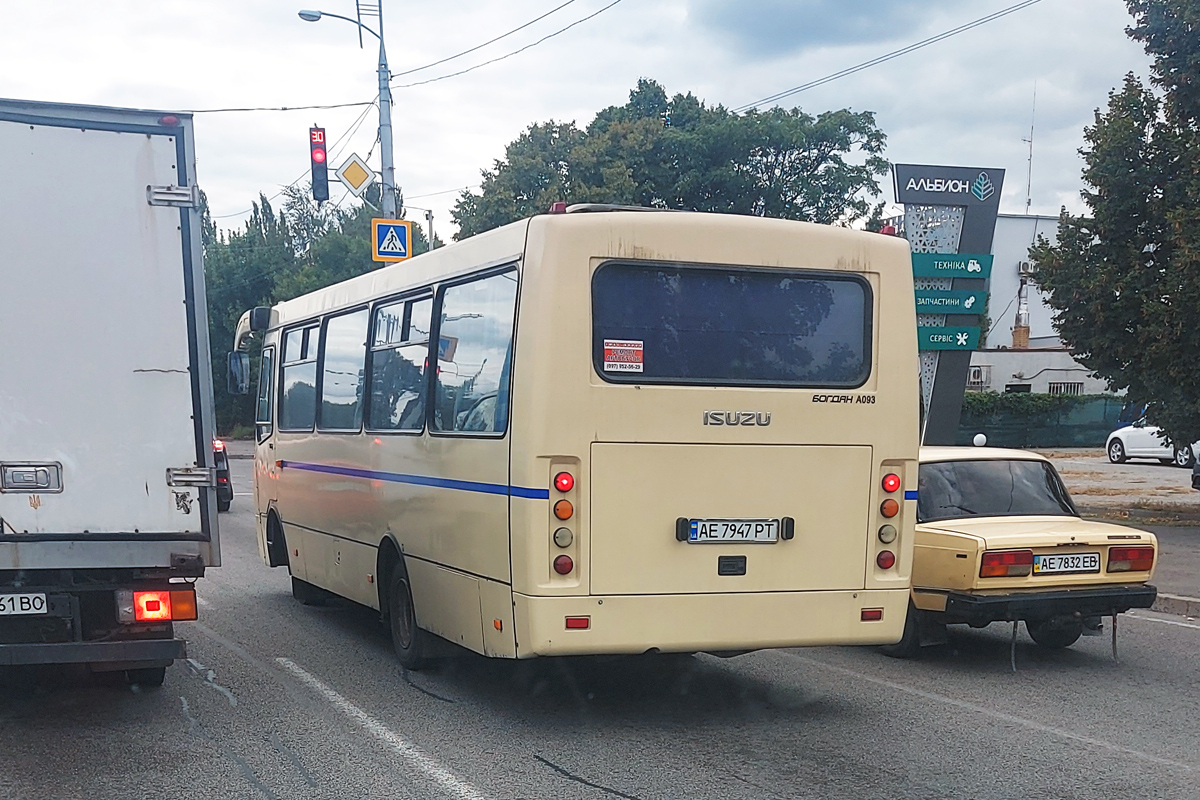 AE 7947 PT, Bogdan А093 